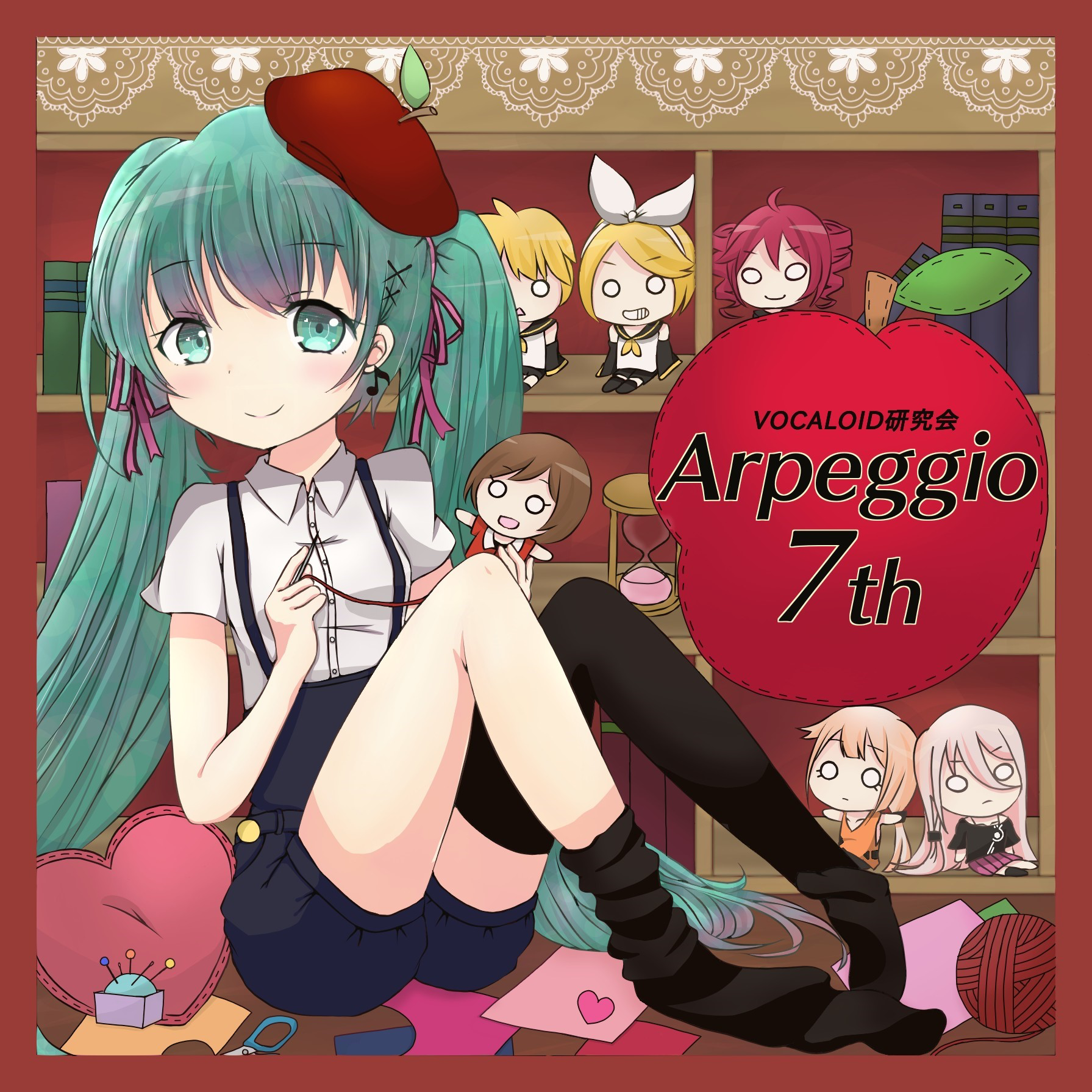 -9th Album- 「Arpeggio7th」 Cover