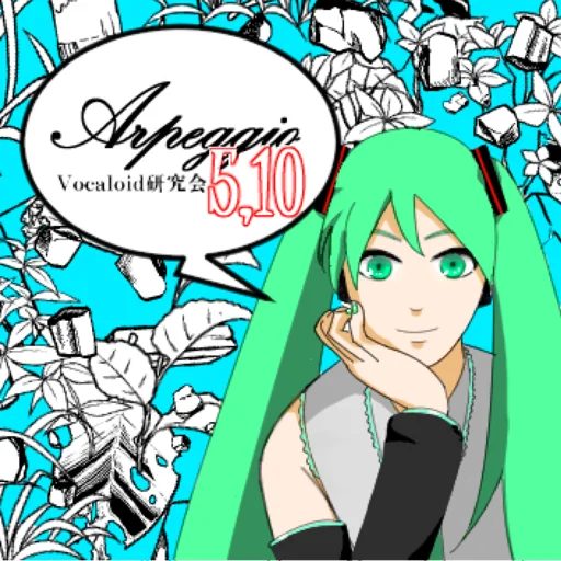 -6th Album- 「Arpeggio5.10」のジャケット