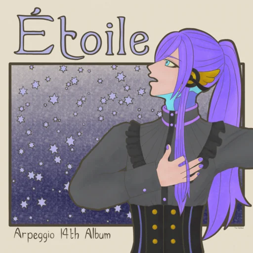-14th Album-「Étoile(エトワール)」のジャケット