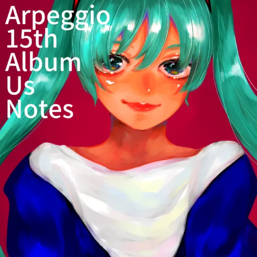 -15th Album-「アス・ノーツ(Us Notes)」のジャケット