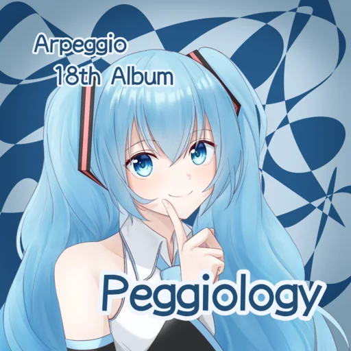 -18th Album-「Peggiology」のジャケット
