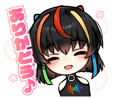 琵音マイタLINEスタンプ